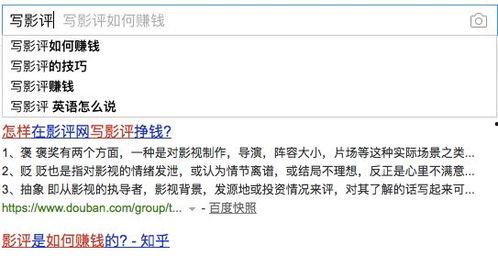 国产色情网址,暗流涌动的网络世界